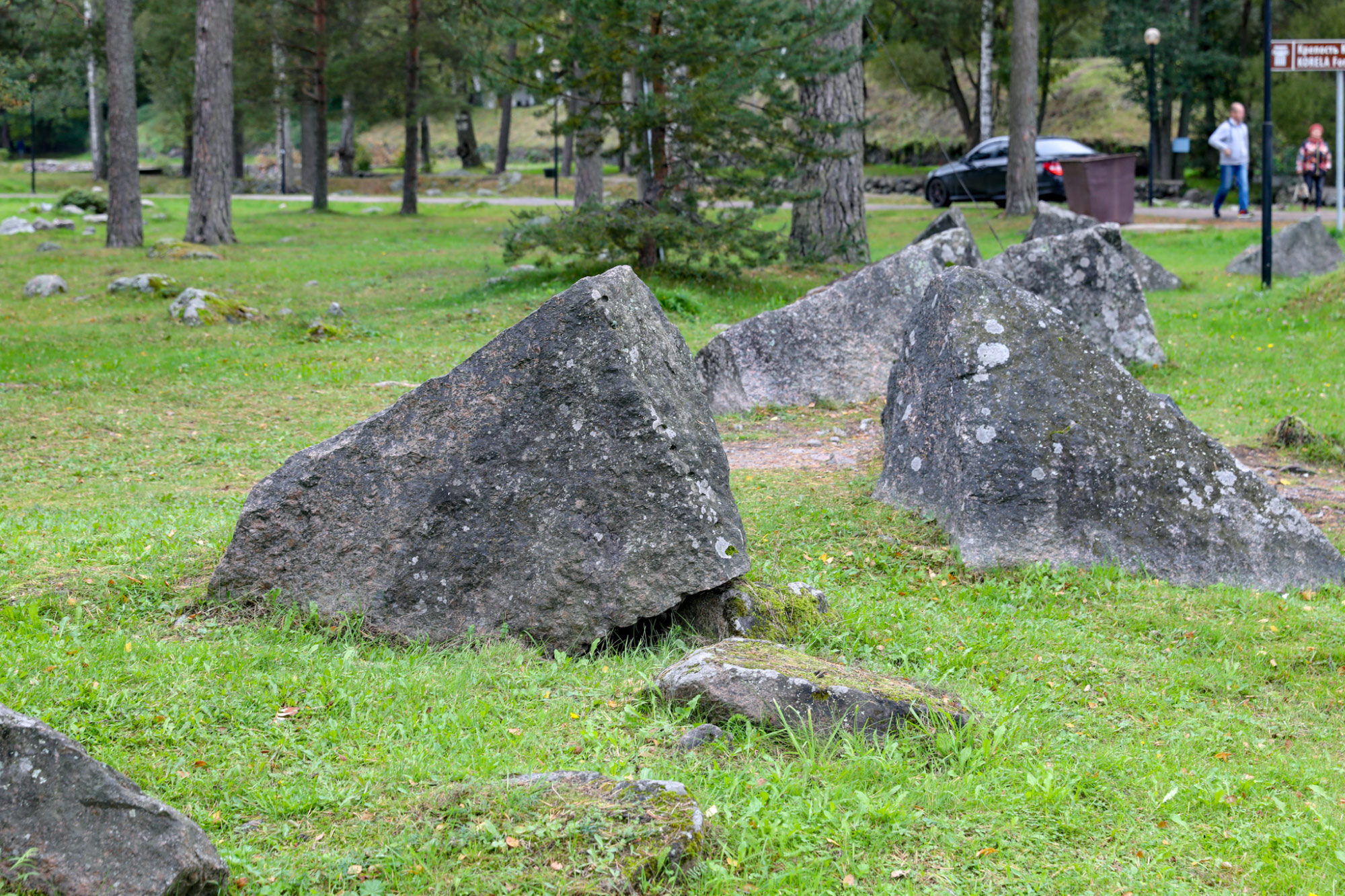 Priozersk (Приозёрск, Корела, Kexholm, Käkisalmi)